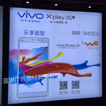 【门头招牌 尺寸】_门头招牌 尺寸图片