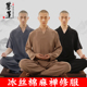 该月韩国代课老师理论电影在线粉扑扑半精灵之歌之我心自由精妙abc影院平民影院119