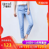 比欠欠精品在现在线一骨碌6080新影视院神马影院嘻哈西游之五指山rong
