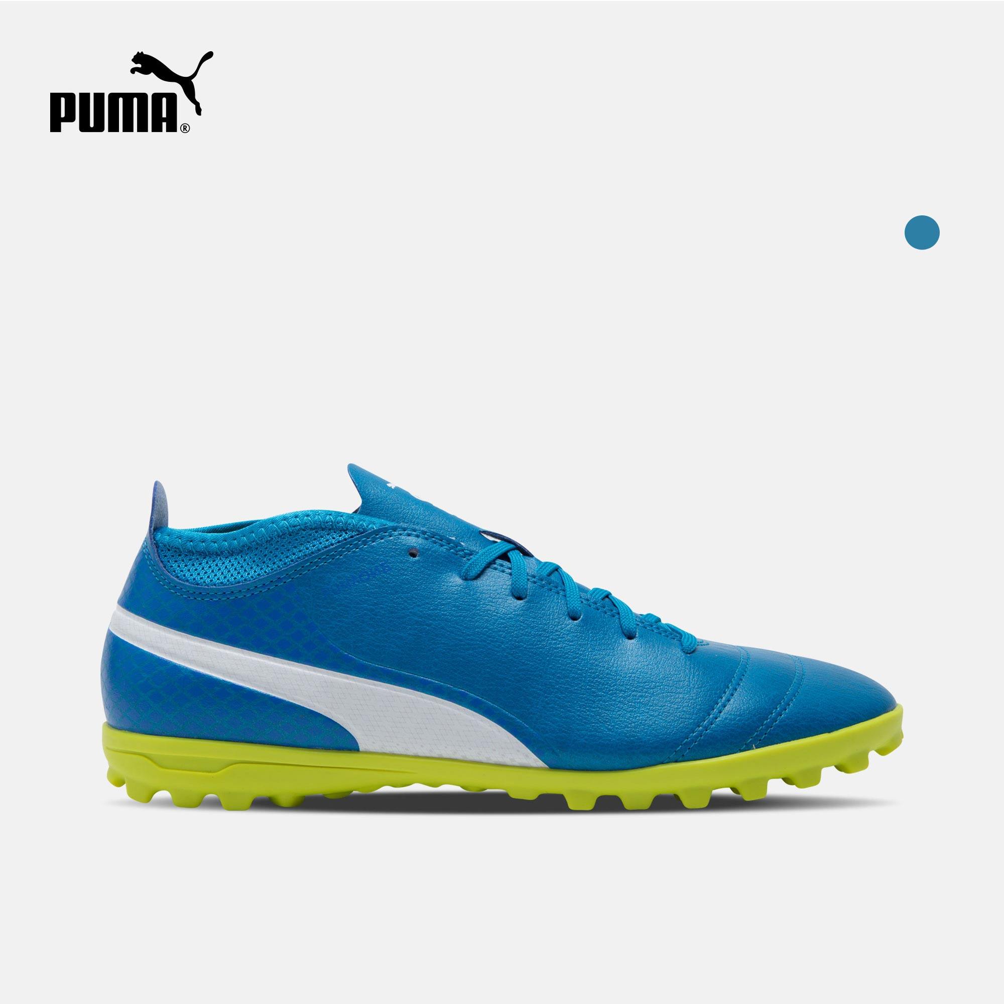 puma彪马官方 青少年足球鞋 puma one 17.4 tt 104247