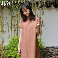 香蕉网一本dao 每日香蕉行情 云南香蕉网 伊在人线香蕉免费观