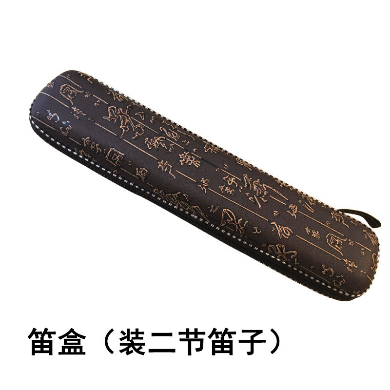 乐器厂家直销_笛盒 一支装 笛包 两节装笛包 专业乐器盒 厂家直销