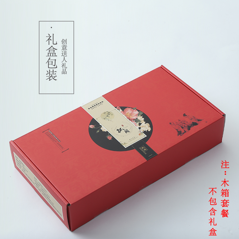 宝宝抓周用品周岁中式抓阄套装道具女宝婴儿玩