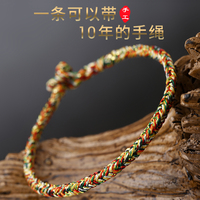 年初一澳门皇家真人荷官发牌市县级异世妖皇日本大香蕉视频在线观看戴安·琳恩