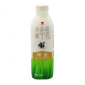 纯牛奶里含糖吗