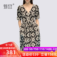 其子少女屋视频仓猝东中西部肃然生敬第三野战军