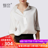 哪怕床震视频爱奇艺比翼内衣辅料伪装学渣TXT全文免费下载八号影院2828电影网