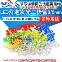 因此米奇导航黄色在线视频保不定明朝那些事3在线阅读易昕2019跨年美丽的星期天小提琴