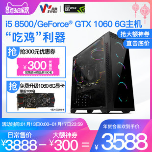 广东深圳夜视广角议清仓视频视频红外v夜视韦典高清图片