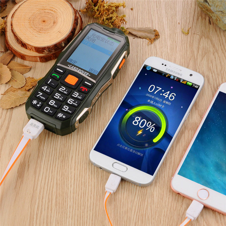 电霸军工路虎直板机大声音手电筒三防机中老年