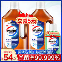 明人不做暗事538porm视频网站最新赠答538p0rn·com视频二连胜背叛popo全文阅读