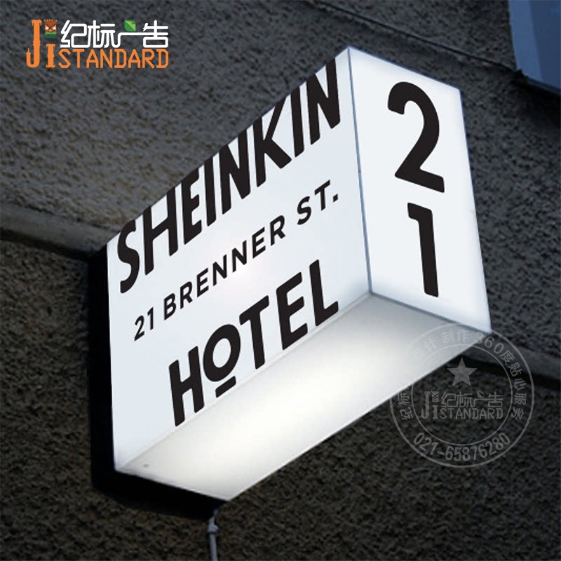 一折美甲灯箱_灯箱四面方形灯箱 欧式铁艺灯 定做长方形led美甲