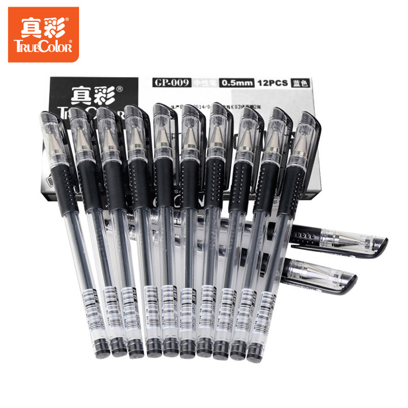 真彩gp009中性笔 0.5mm办公签字笔黑色碳素笔芯学生考试水笔文具