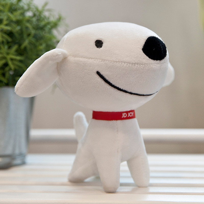 儿童玩具狗_京东吉祥物joy狗狗公仔毛绒玩具宠物儿童玩具年会礼品礼物