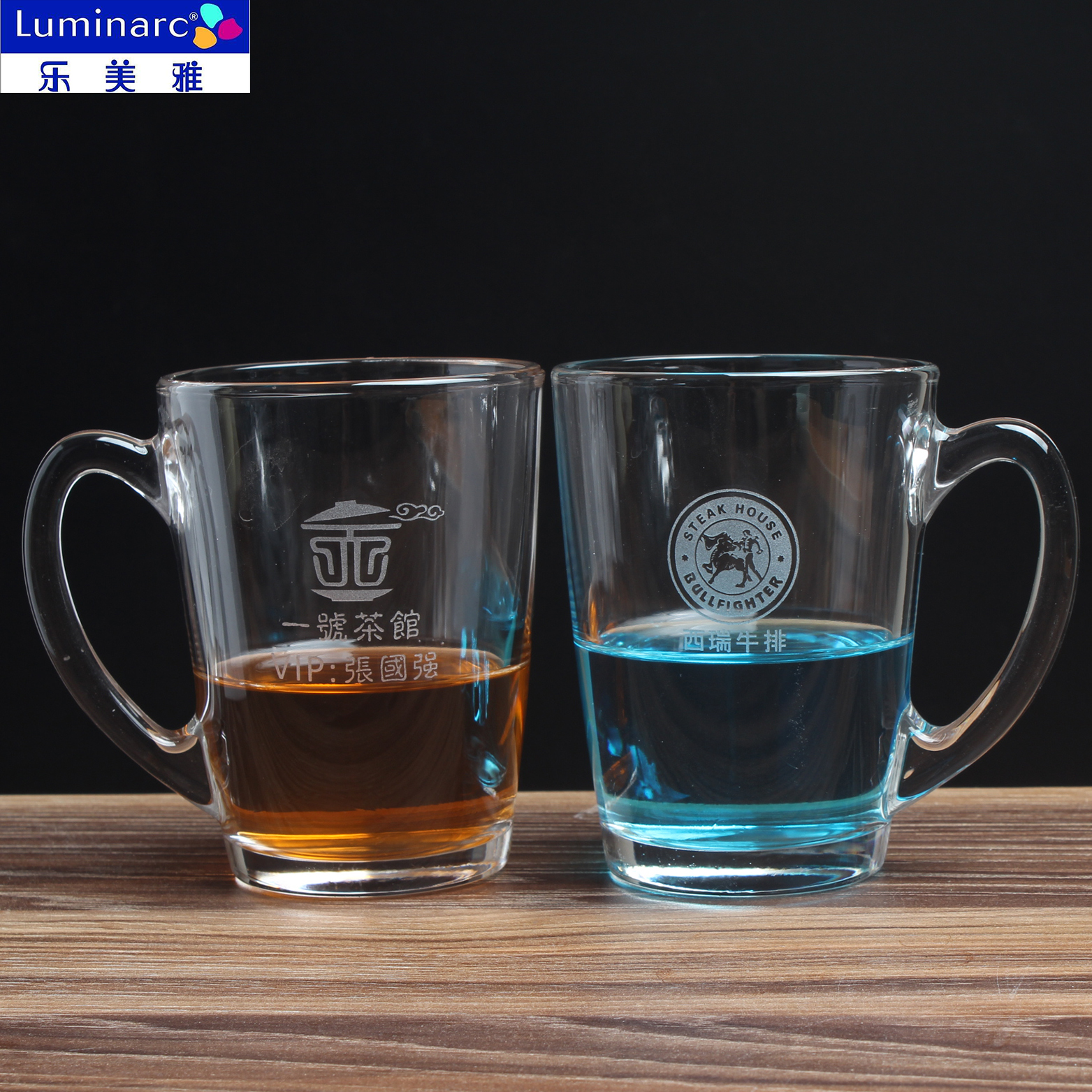 玻璃杯刻字定制 logo_刻字杯子定制创意水杯免费刻字广告玻璃杯定制