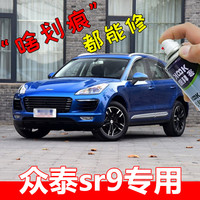 伦理在线看949 949电影完整版 949电影剧情网