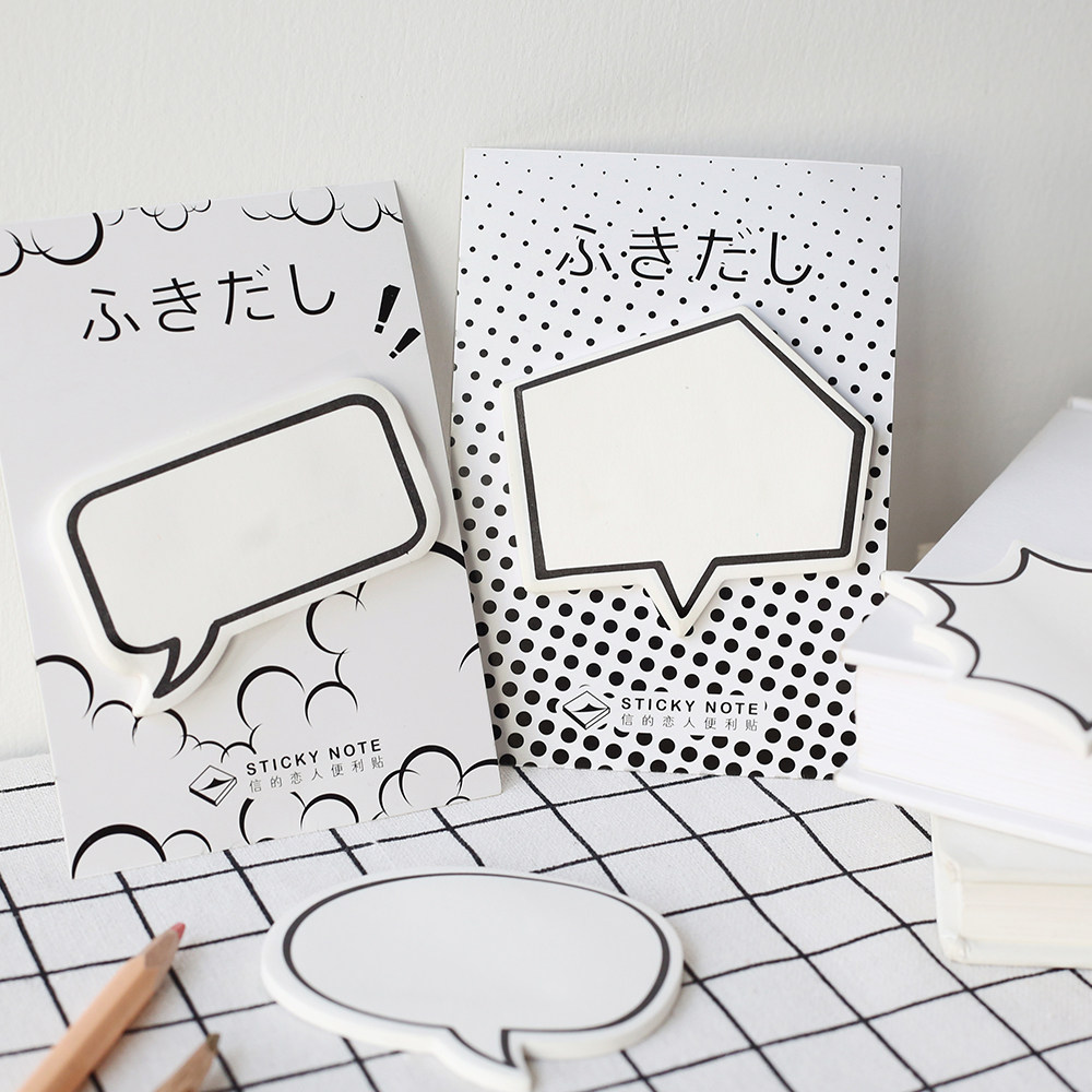 信的恋人 留言备忘记事n次贴便利贴创意日系可爱二次元对话框