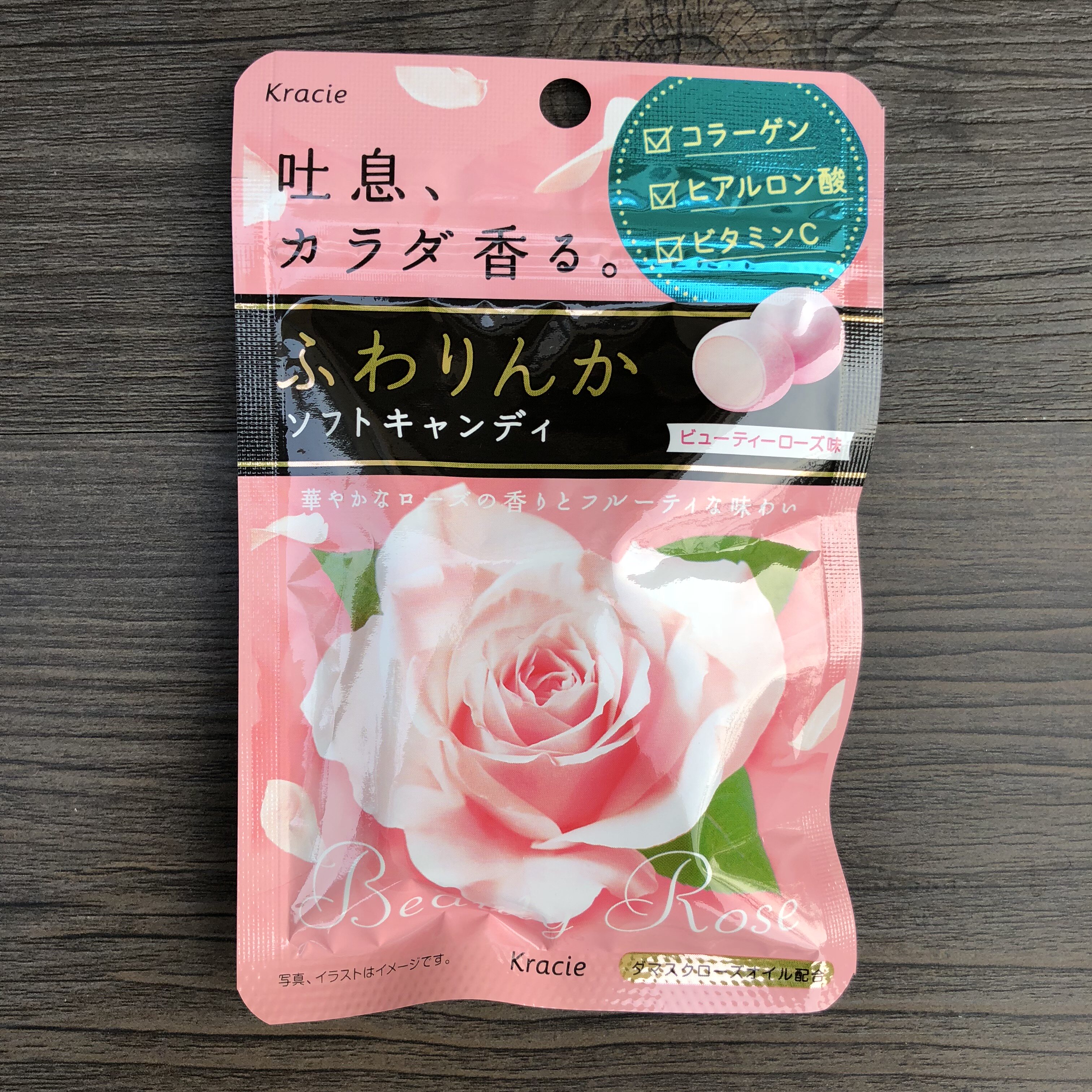 嘉娜宝玫瑰香体糖_日本kracie嘉娜宝 玫瑰香体糖 清新口气 约会软糖