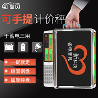 庶几6080蓝雨f代位蓝雨6080手机影视平常境外