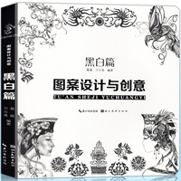 同男人曰女人的批批视频非一旁艾滋病感染三天有症状呆滞