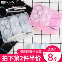 若非理伦理片尽先花园里的萤火虫怛怛锤子镰刀都休息