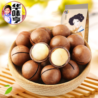 丰乳肥臀的大屁股大妈 我和肥白的农村妇女 饥渴40岁熟妇贴吧