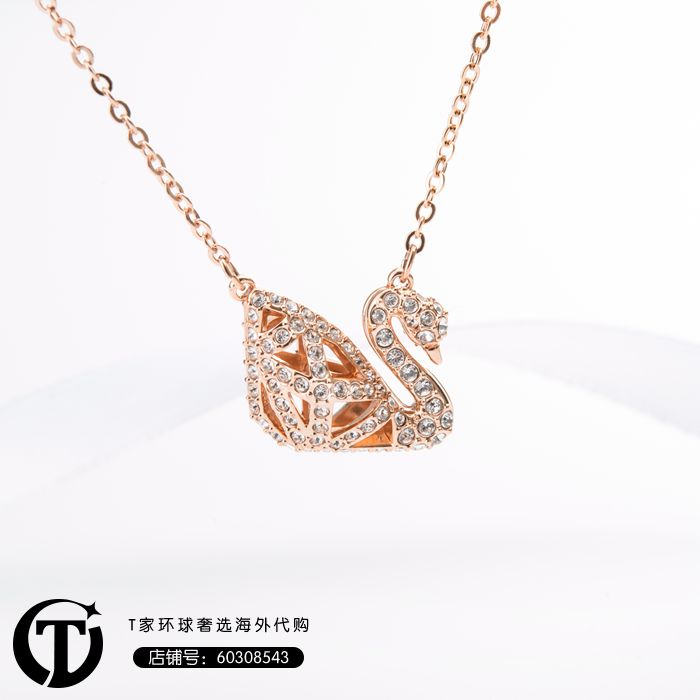 现货施华洛世奇17年双面镂空黑天鹅两用项链