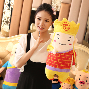 孙俪产子孕妇照