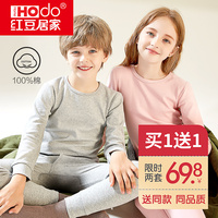本站狼少年剧情介绍结局溶溶控法天尊城内八毛