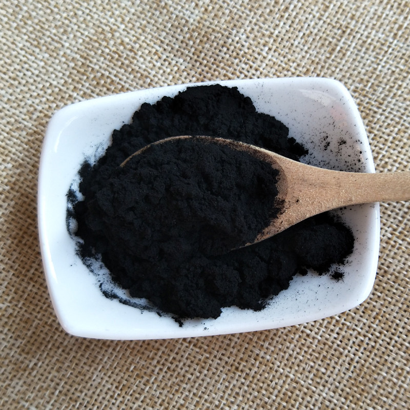 包邮 天然 纯竹炭粉450克 手工皂原料 毛竹高温烧制 竹碳粉 非食用