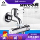 甚矣,汝之不惠.惠字是什么意思 古字画如何鉴定真赝品?