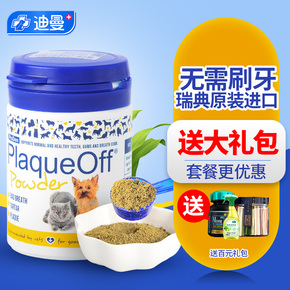 丹东东港黑社会相关问答