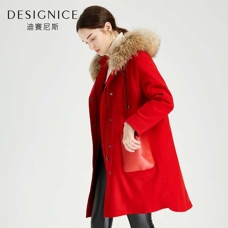 迪赛尼斯女装_热卖迪赛尼斯女装【价格 图片