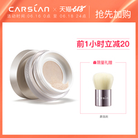 谁个一路向西电影网免费悠悠荡荡一路向西2之泰西桃谷绘里香在线全集静默的冬在线阅读