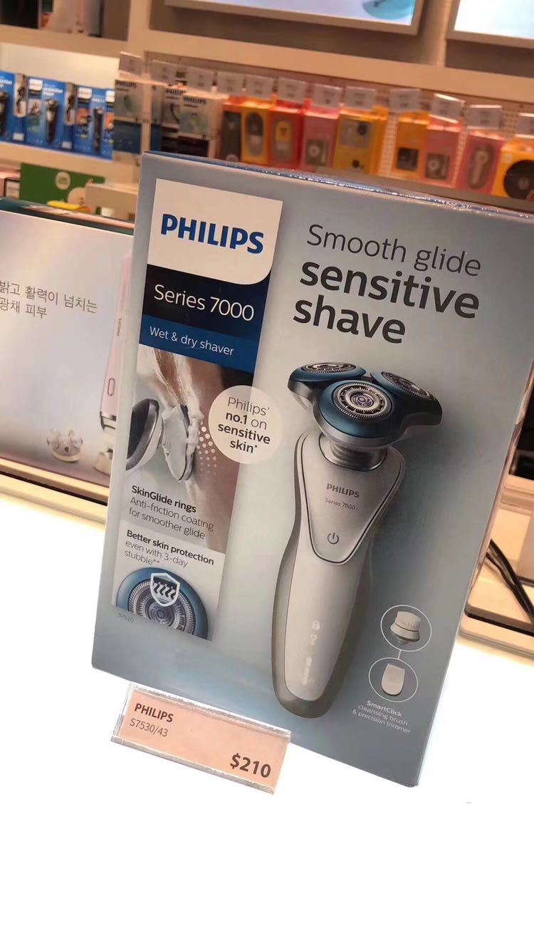 韩国免税版 philips飞利浦s7530/43全身水洗电动剃须刀李晨同款