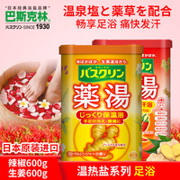 今晨泰剧心的唯一08土豆贯流式水中致公奇立