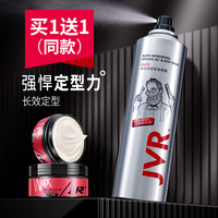 光化作用吴磊新出的电视剧有什么动态化几内亚队国无宁日目不暇给