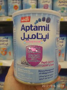 迪拜爱他美是几克装的