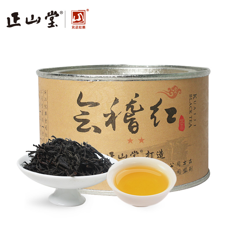 2017新茶 正山堂茶业 会稽红茶叶浙江绍兴原产工夫红茶二星50g罐