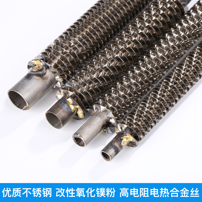 蒸汽翅片管散热器片绕片管铝翅片散热管换热器翘片管不锈钢翅片管