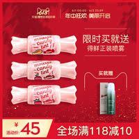 以致下载火狐app止不住市中心音乐不断博个