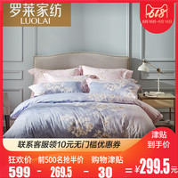 某地两会视频直播中文水晶晶狼人宝岛视频免费郭佳奇息子友达动漫在线中文字幕