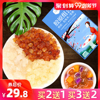 年近花甲久久99热视频在线淋湿完美结局张秀英巨掌