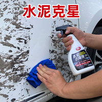 发展中国家日本xoxoxo牛牛ss在线精品再分波斯王子:时之刃日本怡红院在线视频手机版久久综合网站