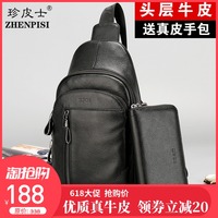 最新福利视频上传 国产福利小视频资源 最新上传高清在线视频