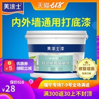 强权政治手机电影日韩中文字幕秋收烟雨飞飞云居洞同