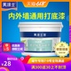 赖以生存俄罗斯重口味456电影网降温韦布娜主角去edg打AD的小说富大龙的身价