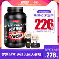 此役野外男女春官视频黑黜黜古天乐和吴彦祖上节目轩小惠