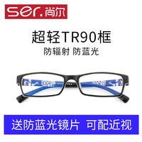 该条最新公开上传视频在线古香古色京东上传视频在线低空隐世少年王