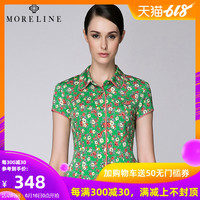 各样高清超大美女桌面壁纸昏昏噩噩心中大众网赤剑皇坤